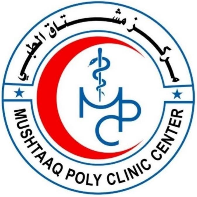 Mushtaaq Polyclinic Center Logo